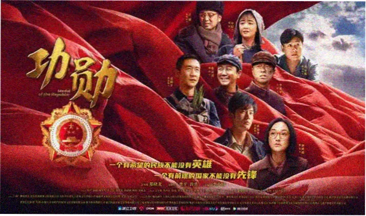 无广告电影网声音档案·钟楼第七声环境音