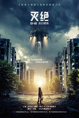午夜修复专题资讯