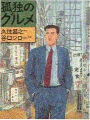 流明现场乐队特辑资讯